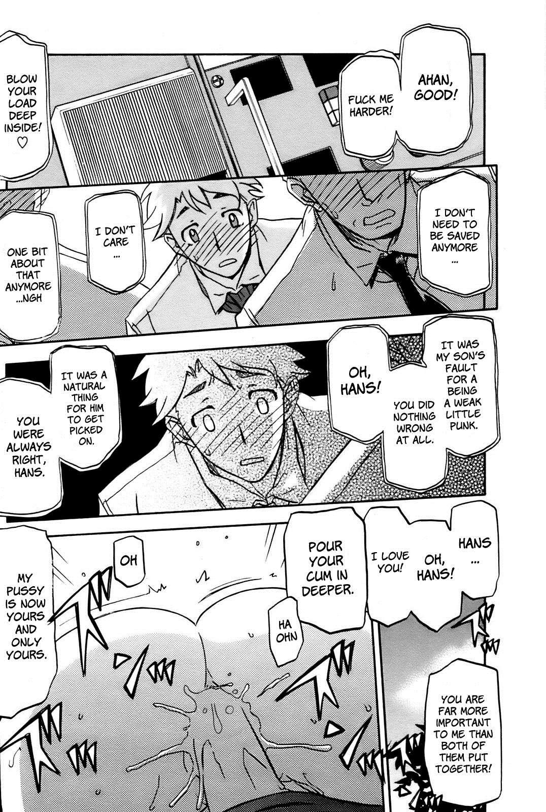 Uninhabited Island Chapter 1000 Page 16